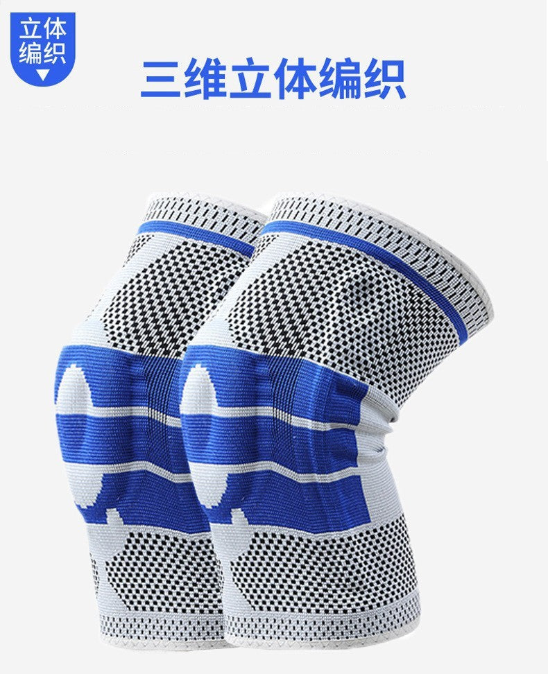 Protector Riding Silicone Sports Knee Pads
