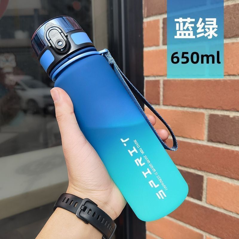Sports Water Cup for Summer Portable