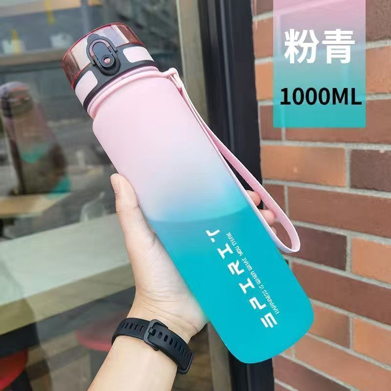 Sports Water Cup for Summer Portable