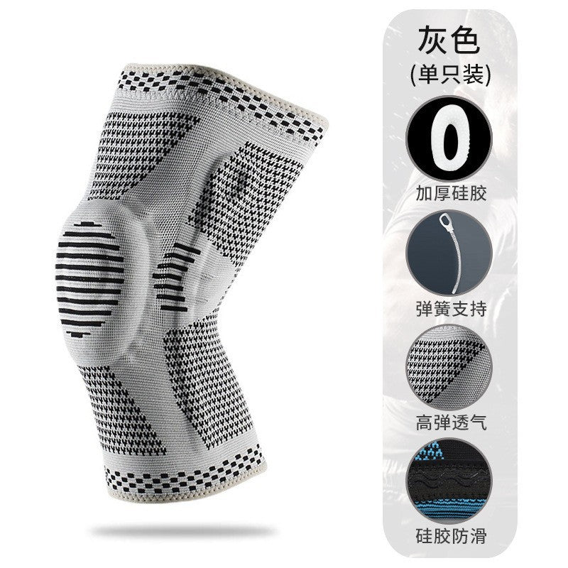 Protector Riding Silicone Sports Knee Pads