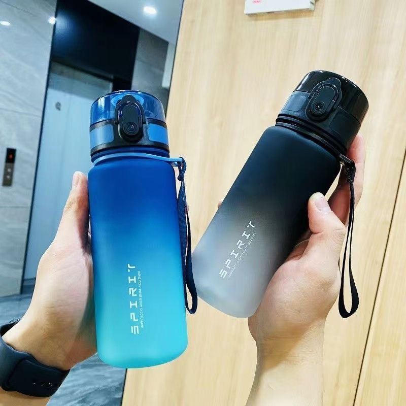 Sports Water Cup for Summer Portable