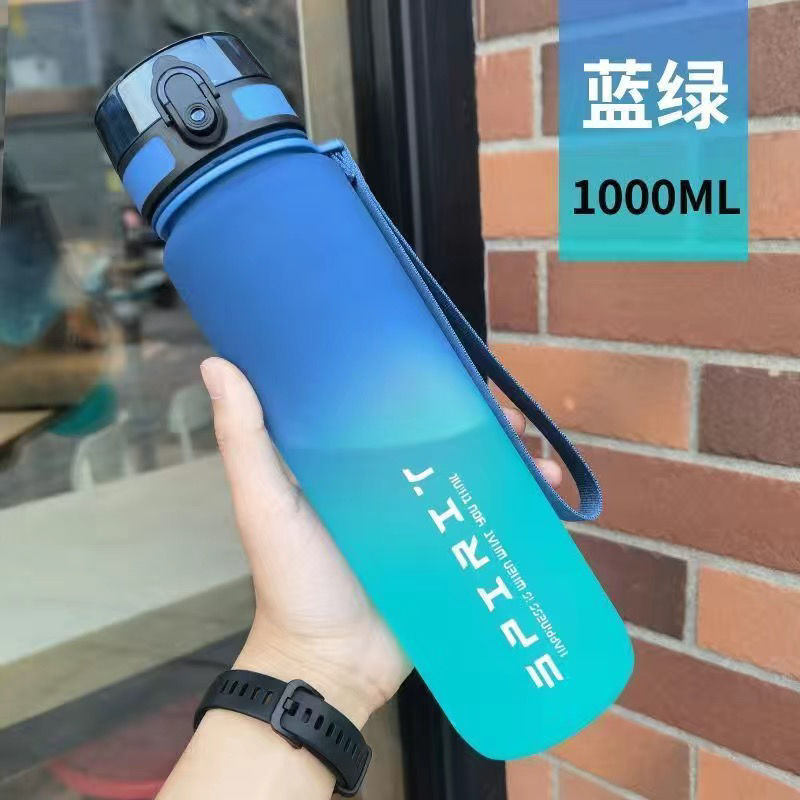 Sports Water Cup for Summer Portable